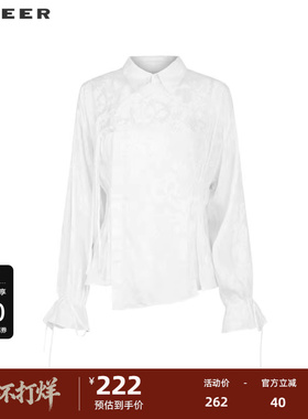 sdeer圣迪奥女装翻领印花盘扣网纱新中式衬衫S241Z0516