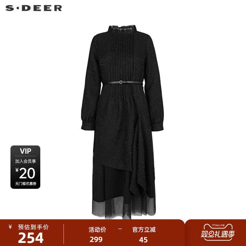 圆领连衣裙 风琴褶收腰 网纱拼接