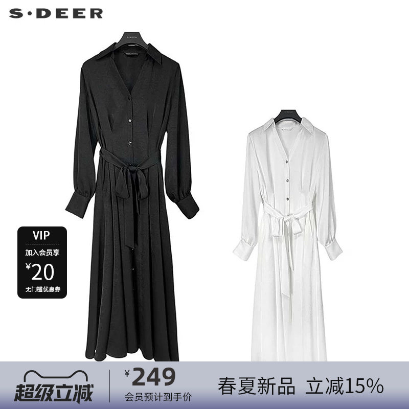 sdeer圣迪奥女装OL风翻领收腰压褶雪纺衬衫连衣裙S243Z12C2
