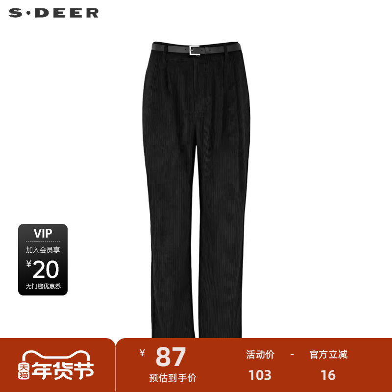 sdeer圣迪奥女装复古腰带压褶肌理灯芯绒黑色长裤S214608