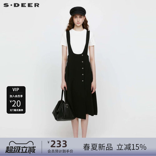 s.deer复古压褶拼接黑色背带裙