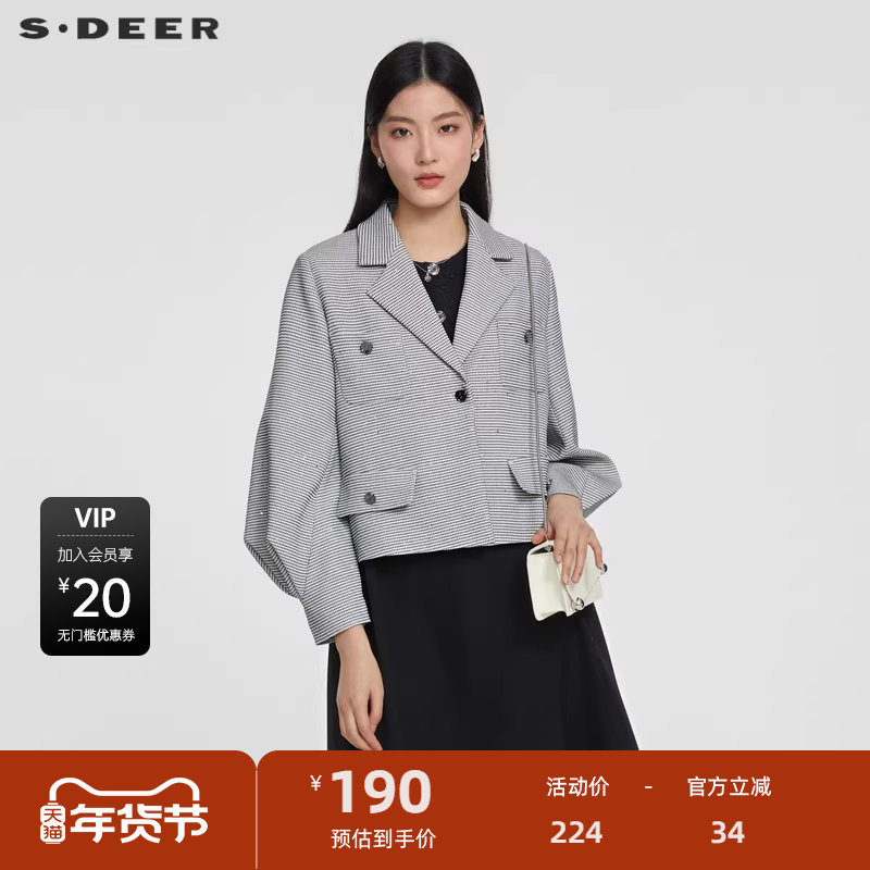 sdeer圣迪奥女装OL风西装领千鸟格短款外套S231Z2224,女装/女士精品,短外套,淘宝优惠券,粉丝福利购,淘宝优惠卷