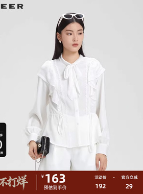 sdeer圣迪奥女装秋系带荷叶边收腰花边衬衫S231Z0511