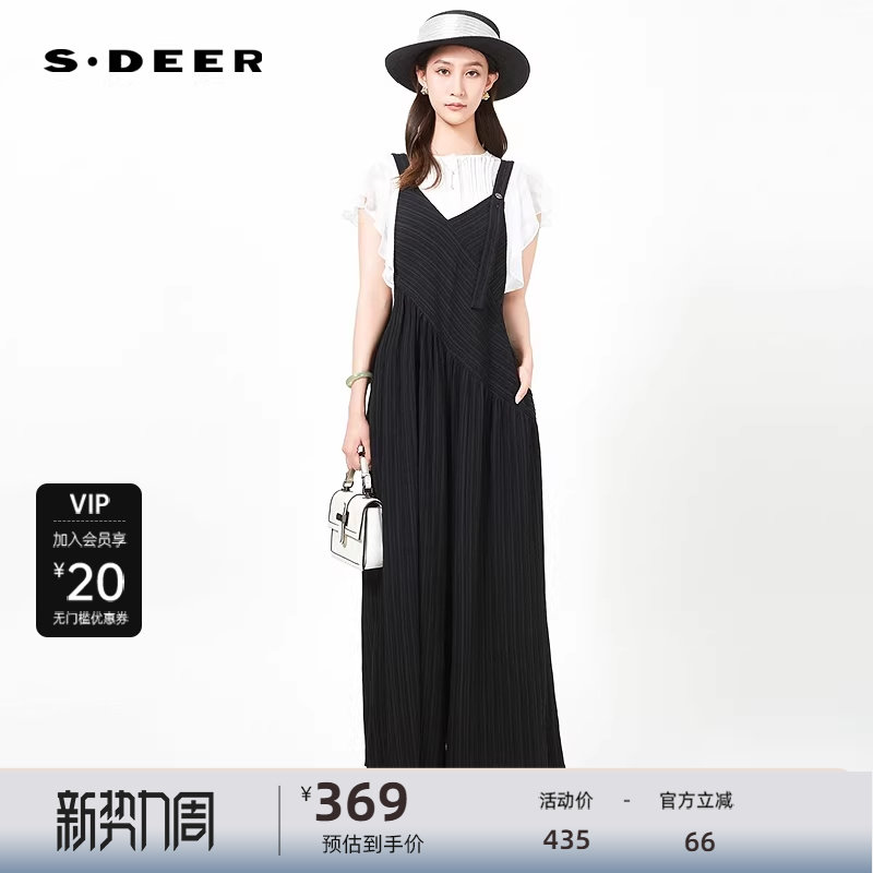 sdeer圣迪奥女装时尚肌理压褶背带阔腿长裤S242Z1003