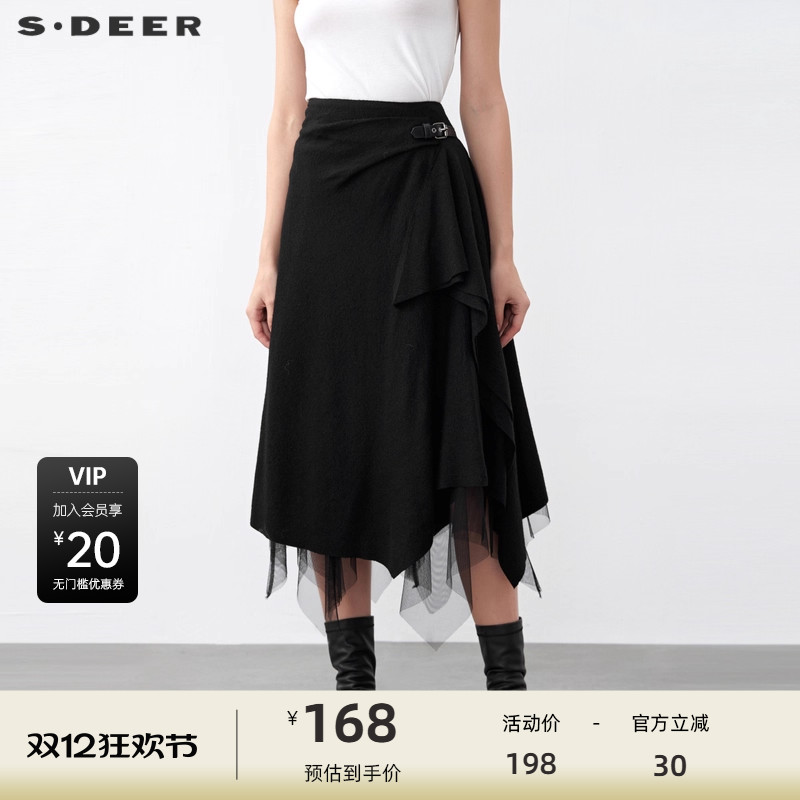 拼接网纱圣迪奥不规则长裙优雅