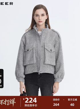 S·DEER圣迪奥女装时尚立领条纹落肩袖短款外套S20482211