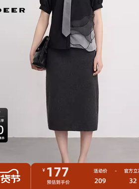 sdeer圣迪奥女装松紧高腰开叉针织包臀长裙S244Z1101