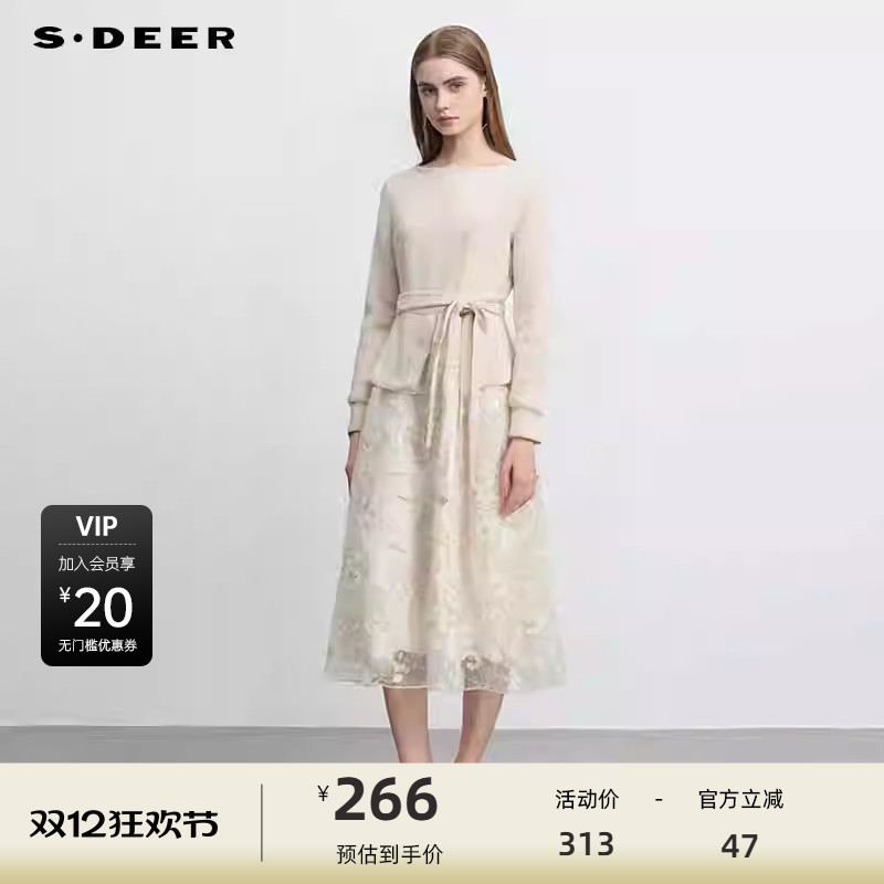 收腰设计 花朵装饰 网纱拼接