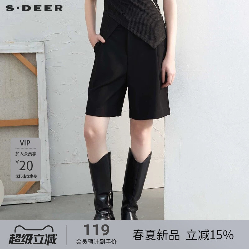 【sdeer奥莱】圣迪奥女装OL风优雅高腰插袋压褶西装短裤S24260902