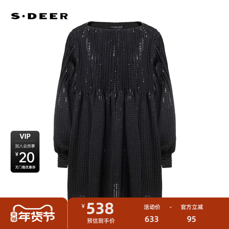 sdeer圣迪奥女装复古圆领风琴褶格子宽松外套S24482205,女装/女士精品,短外套,淘宝优惠券,粉丝福利购,淘宝优惠卷