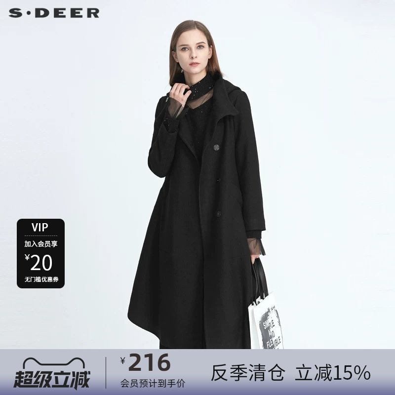 sdeer圣迪奥高领连帽拼接毛呢大衣女冬中长款外套女S20481832