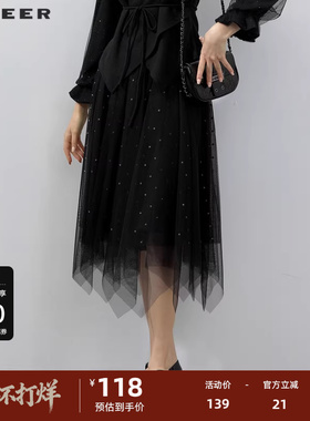 sdeer圣迪奥女装秋松紧星光网纱不规则A字伞裙S231Z1115