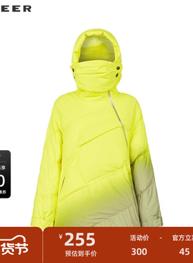 sdeer圣迪奥2025年爆款外套羽绒高领撞色字母渐变羽绒服S224Z3103