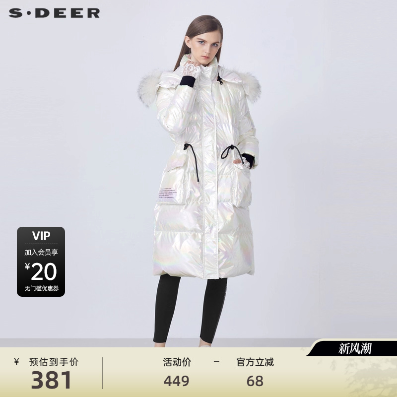 ֡sdeerʥϰĸƴӳ޷S21482487