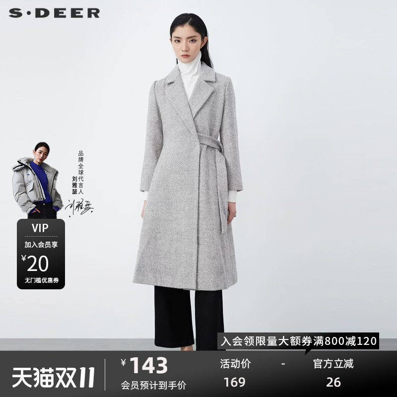 sdeer圣迪奥女装休闲西装领条纹拼接毛呢长款大衣S20481814