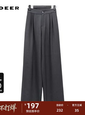 sdeer圣迪奥女装OL风松紧拼接插袋阔腿长裤S243Z0802