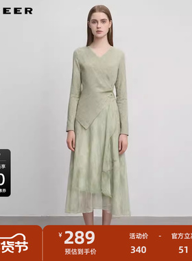sdeer圣迪奥女装优雅V领收腰印花欧根纱连衣裙S244Z1215