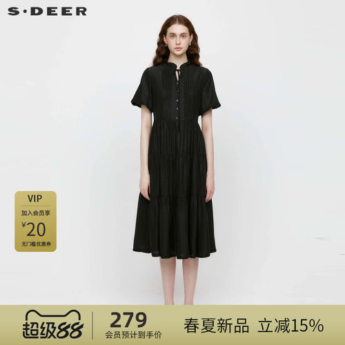s.deer木耳边风琴褶泡泡袖连衣裙