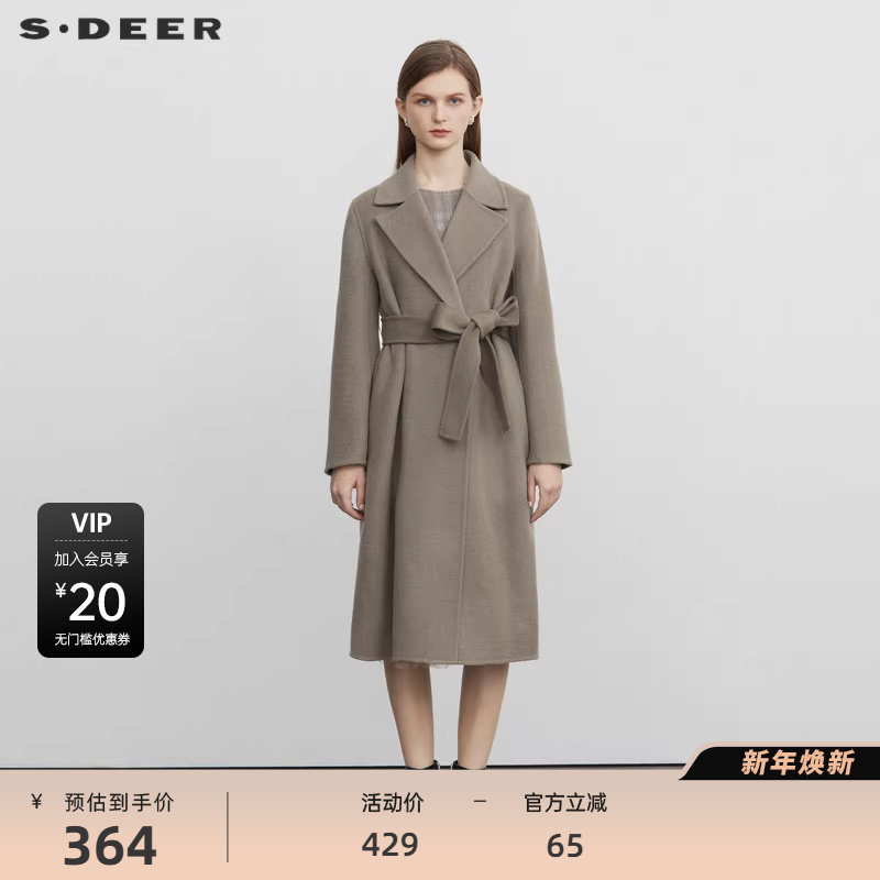 sdeer圣迪奥女装西装领收腰毛呢长款大衣S22482515