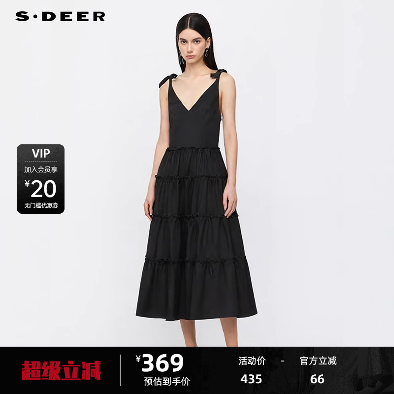 sdeer圣迪奥女装25年新品田园风V领碎褶不规则背带裙S252