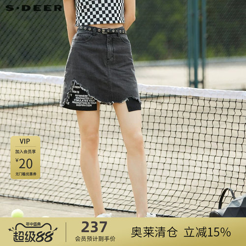牛仔短裙  撞色字母  做旧毛边