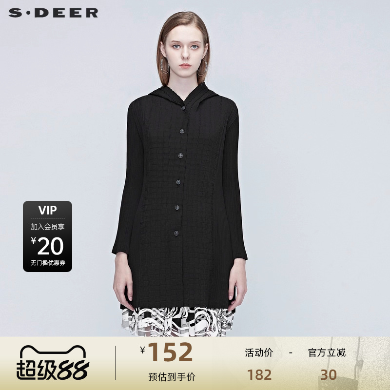 短款迪奥sdeer圣肌理连帽女装
