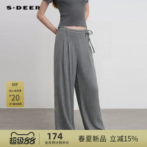 s.deer复古抽绳压褶插袋直筒长裤