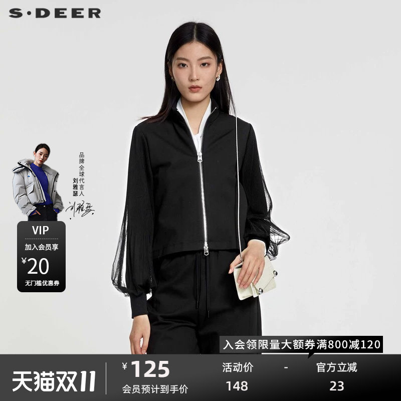 sdeer圣迪奥女装秋立领网纱灯笼袖短款外套S231Z2221