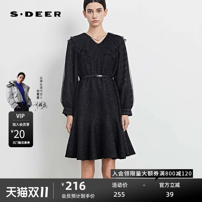 sdeer圣迪奥女装V领荷叶边收腰网纱毛呢连衣裙S233Z12T1