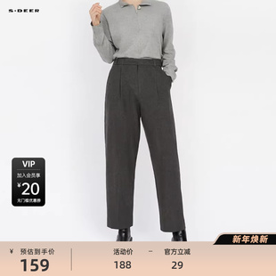 sdeer圣迪奥女装 S244Z0806 简约高腰压褶插袋七分裤