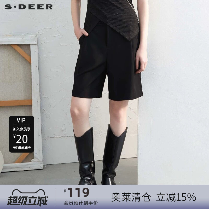【sdeer奥莱】圣迪奥女装OL风优雅高腰插袋压褶西装短裤S24260902