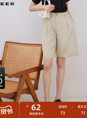 S·DEER圣迪奥女装松紧拼接压褶阔腿A字西装短裤S223Z0903