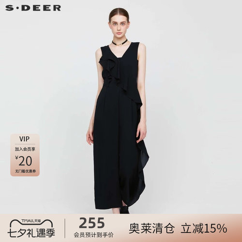 V领背带裤 阔腿版型 荷叶边