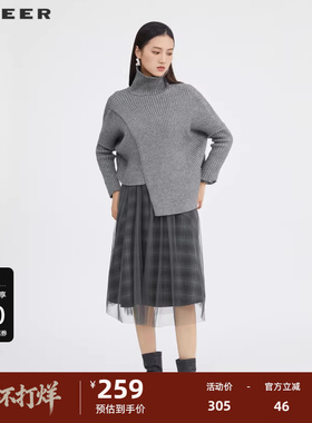 sdeer圣迪奥女装格纹网纱高领针织两件套连衣裙S223Z1442