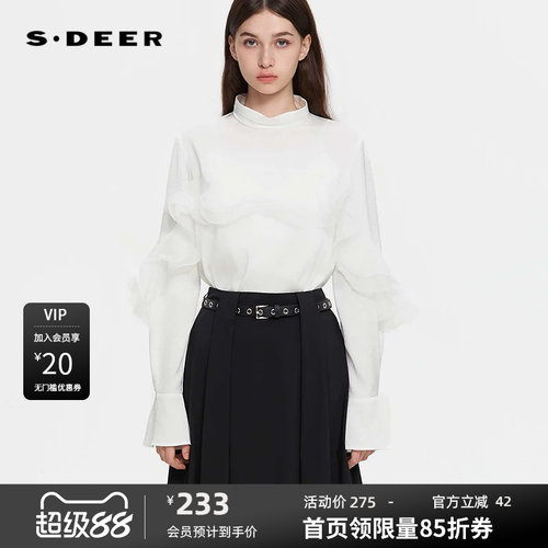 OL风衬衫 垂坠质地 荷叶边