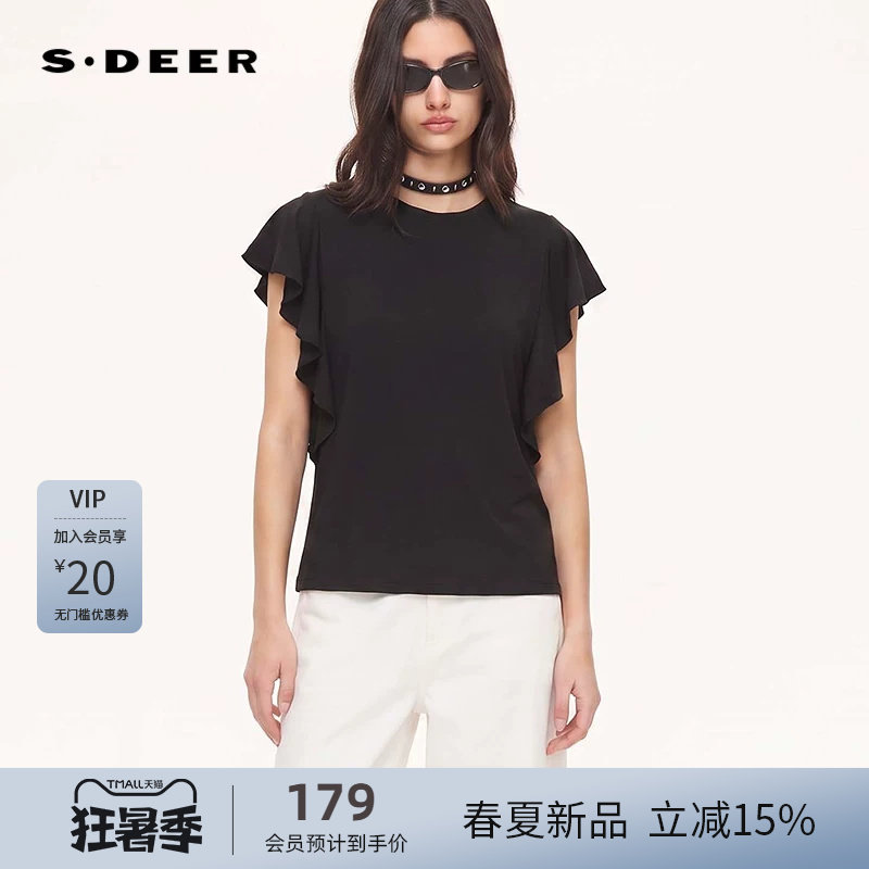 sdeer圣迪奥女装26年新品OL风圆领不规则拼接短袖T恤S262Z0133
