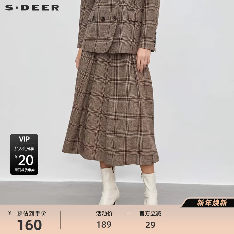 sdeer圣迪奥女装学院风套装格纹百褶毛呢长裙S23461103