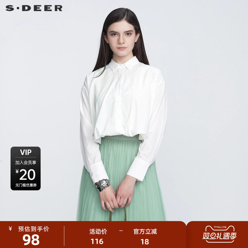 【秒杀】sdeer圣迪奥女装秋翻领撞色拼接不规则雪纺衬衫S211