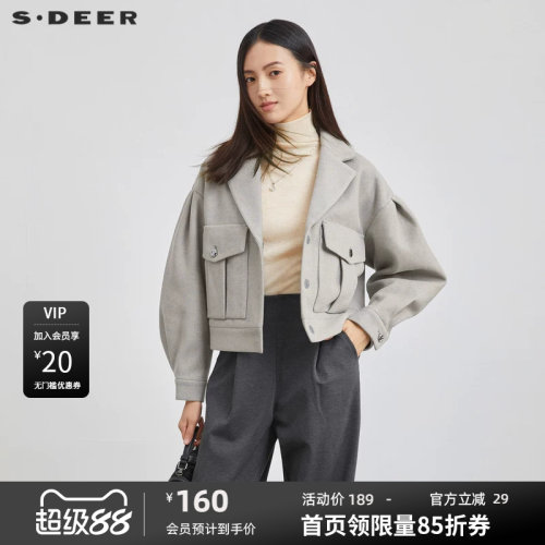 s.deer西装领宽松毛呢短外套