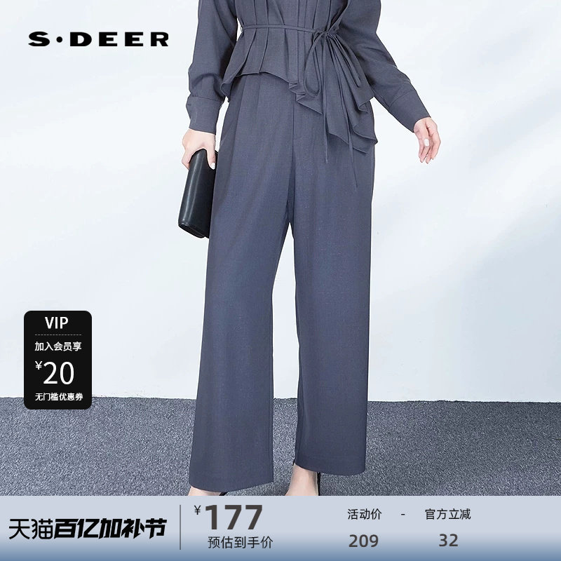 sdeer圣迪奥女装OL风松紧拼接插袋阔腿长裤S243Z0802