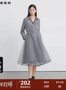 sdeer圣迪奥女装翻领收腰网纱拼接长款风衣S223Z1815