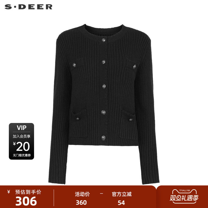 sdeer圣迪奥女装小香风慵懒圆领开衫针织衫S23483522