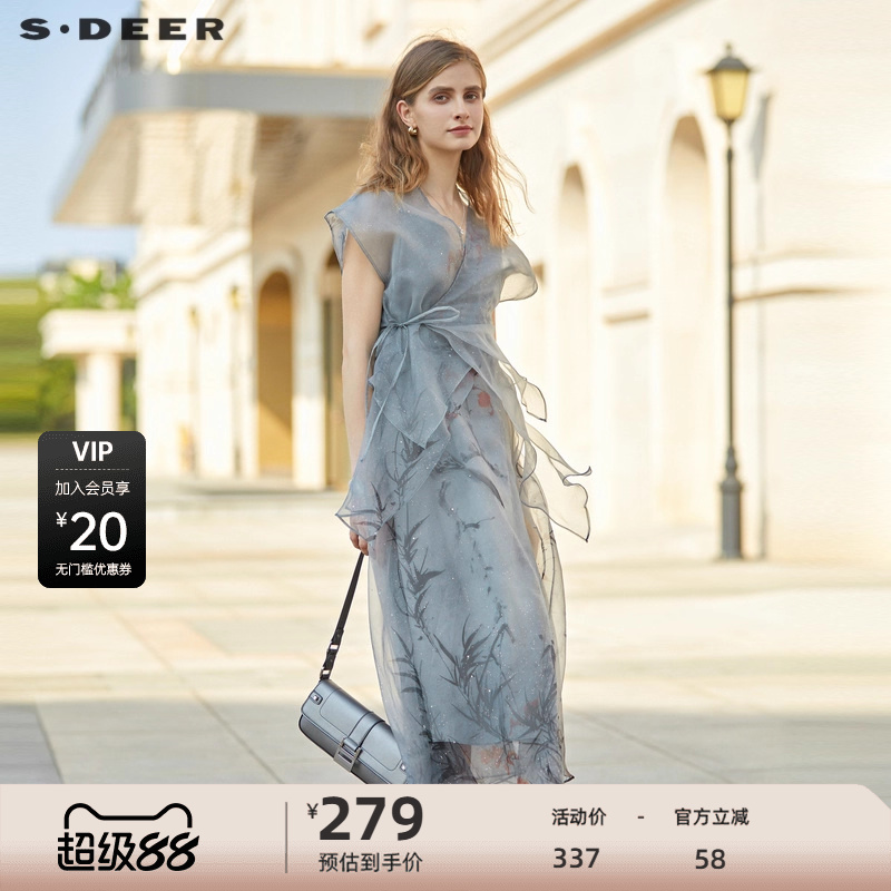s.deer欧根纱印花两件套连衣裙