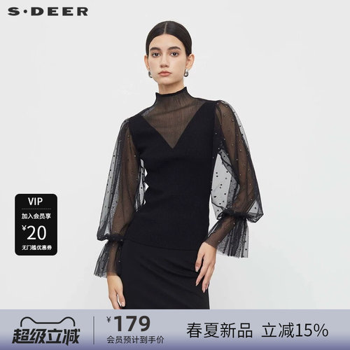 s.deer镂空波点网纱泡泡袖针织衫