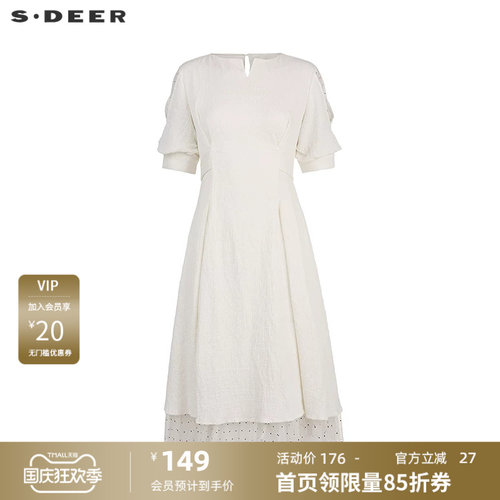 sdeer圣迪奥女装V领网纱拼接短袖连衣裙S223Z122W