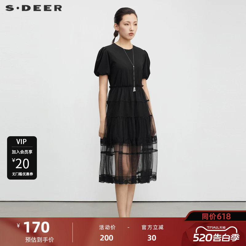 S·DEER圣迪奥女装圆领网纱蕾丝泡泡袖连衣裙S23261204