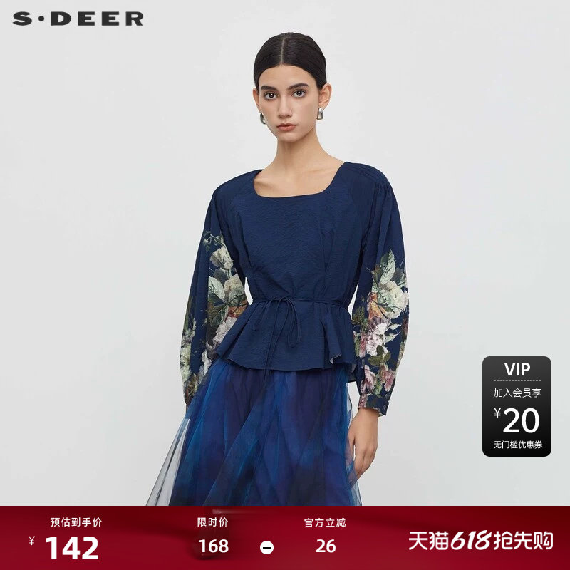 sdeer圣迪奥女装秋复古方领印花收腰压褶衬衫S233Z0520