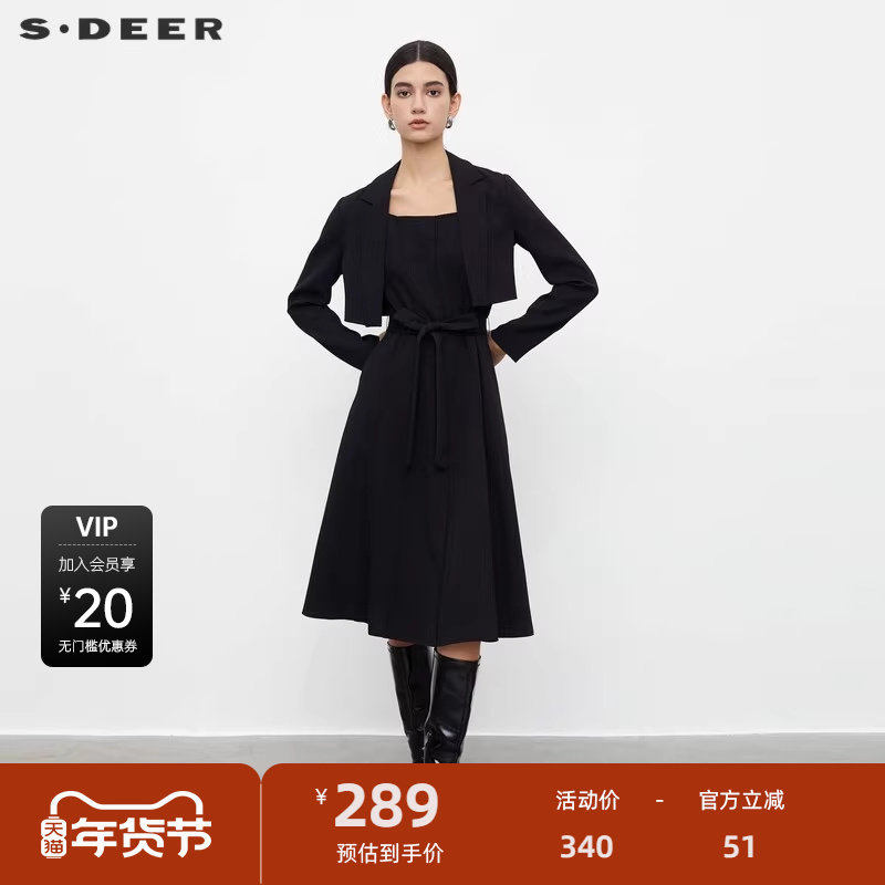 sdeer圣迪奥女装秋OL风西装领收腰外套吊带裙套装S233Z1