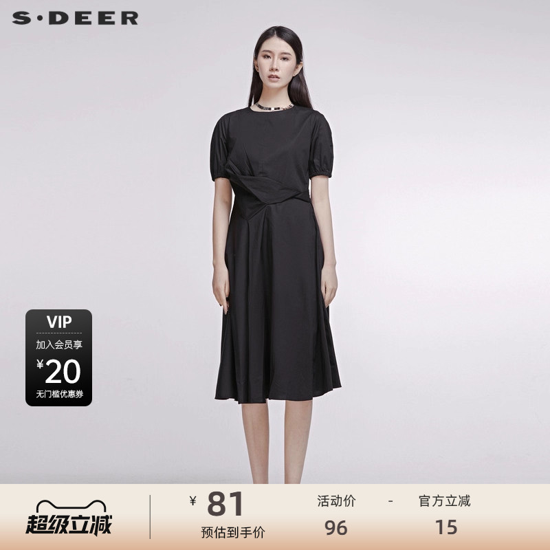 sdeer圣迪奥秋夏个性圆领连衣裙