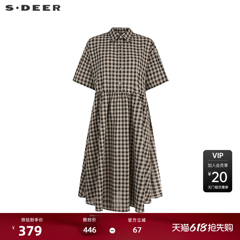 sdeer圣迪奥女装25年新品学院风翻领棋盘格短袖连衣裙S252